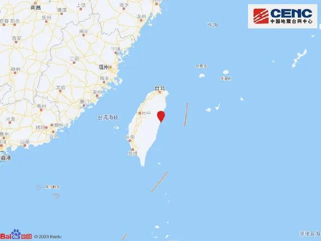 【报道：中国 #台湾 附近发生7.4级左右地震】中国地震台网自动测定：04月03日07时58分在中国台湾附近发生7.4级左右地震
