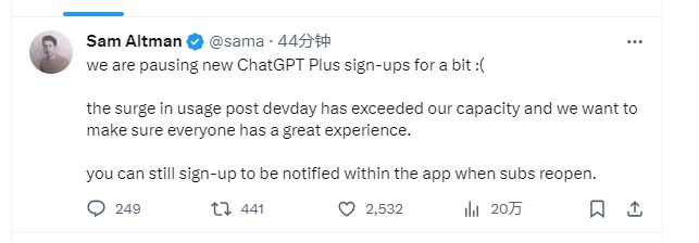 【OpenAI首席执行官：暂停新的 #ChatGPT  Plus注册】OpenAI首席执行官Sam Altman在推特上表示，将暂时暂停新的ChatGPT Plus注册