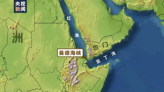 【 #伊朗 军方消息人士谈及曼德海峡，称：若遭挑衅，伊方可能开启其他战线】总台记者当地时间25日获悉，一名伊朗军方消息人士称，伊朗正持续不断地监测并掌握敌方战线的动向和变化